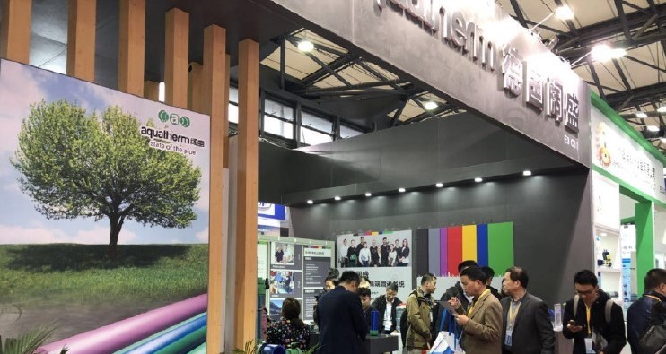 China Refrigeration 2019